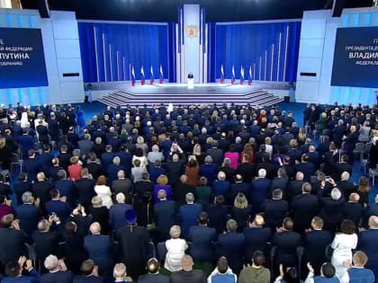 Депутат Госдумы Тамара Фролова прокомментировала послание Президента России Владимира Путина