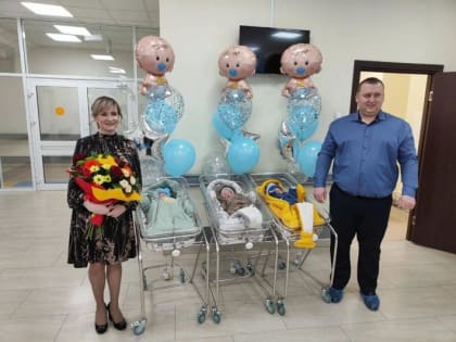 Моршанская ЦРБ поздравляет бухгалтера Бузину Надежду с рождением тройни
