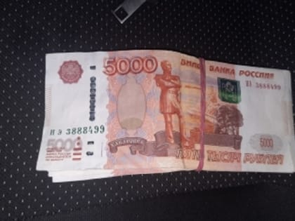 Жителя Саратовской области осудят за покушение на дачу взятки сотруднику полиции