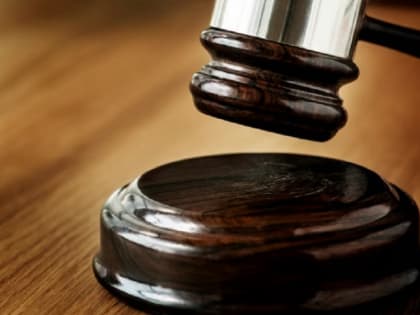 Тамбвочанина ждёт суд за ложный донос об угоне автомобиля