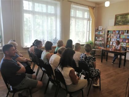 Урок правового просвещения