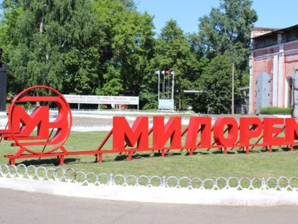 На мичуринском локомотиворемонтном заводе впервые организовали практику для студентов