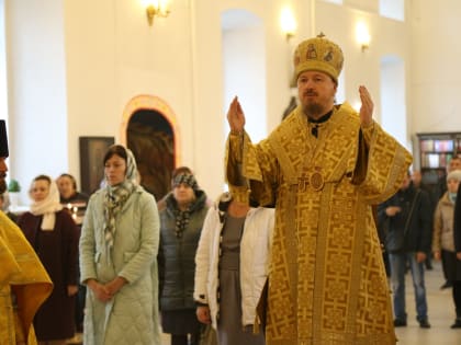 Божественная литургия Архиерейским чином в Неделю 21-ю по Пятидесятнице