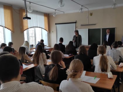 Олимпиада имени И.В. Мичурина для школьников Сосновского района