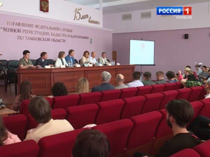 Новости коротко: IT-технологии в сфере нотариата, автопробег студентов ТГТУ и ЕГЭ по физике и обществознанию