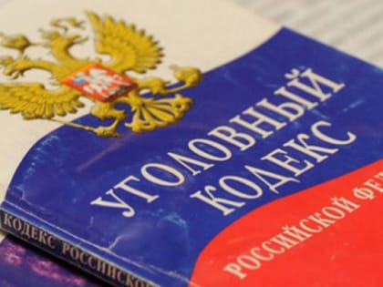 Представитель закона из Тамбовской области инсценировал преступление, чтобы повысить раскрываемость