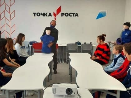 В Ржаксинском округе откроют две новые «Точки роста»