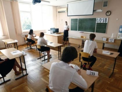 Шесть тамбовских выпускников получили 100 баллов по химии, географии и литературе