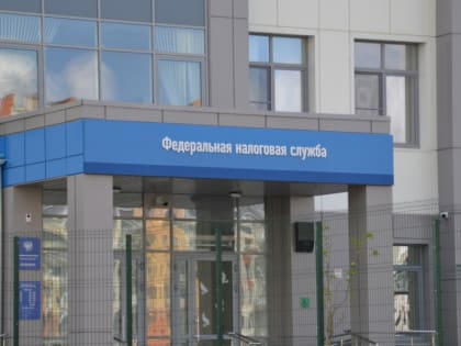 Волковский завод этилацетата и бутилацетата хотят обанкротить из-за долгов по платежам в бюджет