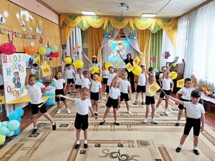 В г. Кирсанове провели спортивный праздник для самых маленьких