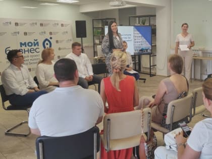 В Тамбовской области стартовала программа «Наставничество в промышленности»