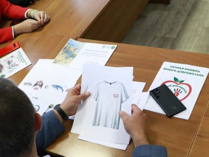 Мичуринская молодежь презентовала свои проекты по развитию волонтерства в наукограде