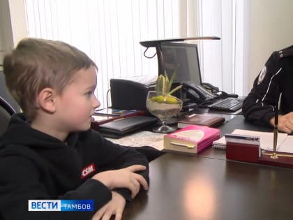 Юные тамбовчане примерили на себя роль госавтоинспекторов