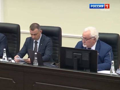 Расходная часть бюджета области выросла на 3 миллиарда 281 миллион рублей