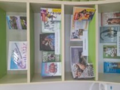 День физкультурника: Спортивный праздник в России