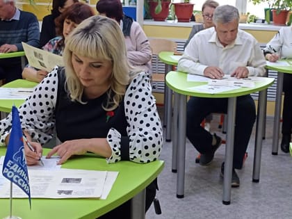 Акции "Диктант Победы"