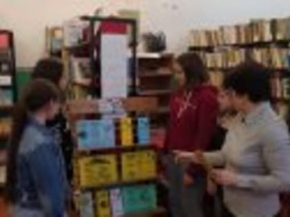 "Телефон доверия- шаг в безопасность"