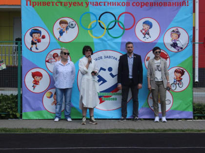 В Тамбове «Единая Россия» помогла организовать туристический слет для дошколят