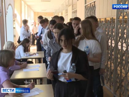 11-классники сдают второй обязательный экзамен