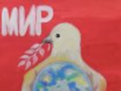 "Там, где память, там слеза"