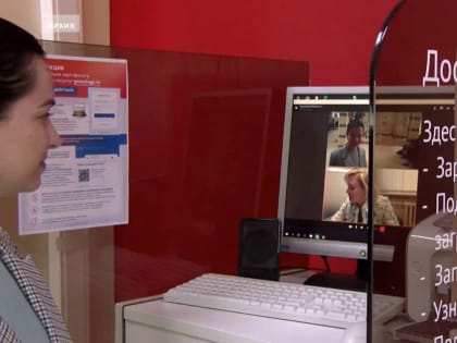 Сегодня: ЕГЭ по математике, консультирование граждан и Урок мужества