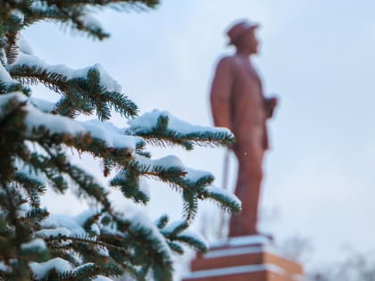 Расскажи о своем городе: мичуринцев приглашают принять участие в конкурсе