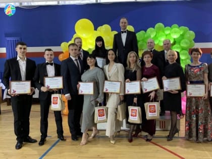 Илья Путрашик получил грант от Президентского фонда