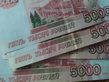 В Тамбовской области страховые пенсии проиндексировали 297,9 тысячам пенсионеров