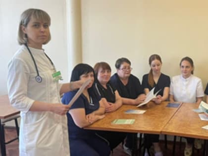 Всемирный день рассеянного склероза