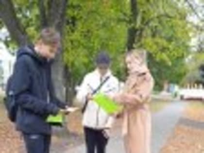 Уличная акция "Дарю тепло"