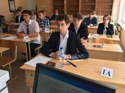 Подать заявление на сдачу ЕГЭ можно до 1 февраля