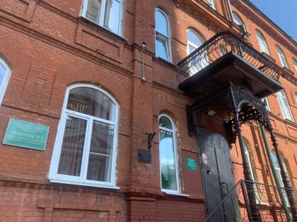 Оценка подготовки школ Тамбова к новому учебному году