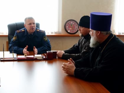 В региональном УФСИН проведен «круглый стол» с представителями Русской Православной Церкви