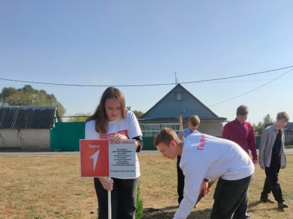 «Аллея Первых» объединяет!