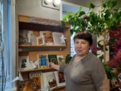 В Рождество - с книгой