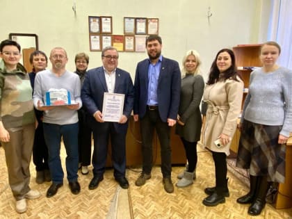 «Единая Россия» поздравила работников печатных СМИ с профессиональным праздником – Днем российской печати