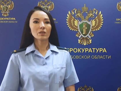 Табурет как орудие преступления