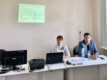 Обучающий семинар по кардиологии