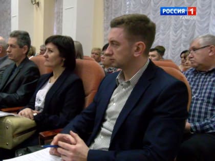 В региональном УФНС подвели итоги работы за год