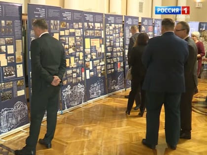 Державинский университет отметил свой 105-летний юбилей