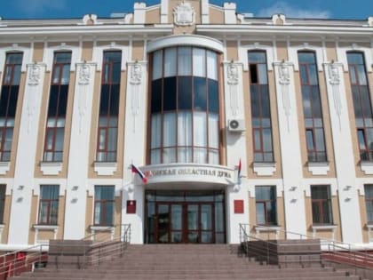 Помощникам депутатов Тамбовской облдумы предлагают увеличить зарплату