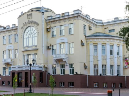 Державинский стал лидером среди вузов ЦФО по результатам независимой оценки качества образования