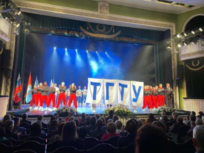 Максим Егоров поздравил ТГТУ с 65-летием