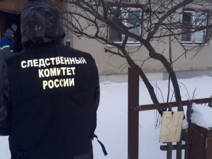 В Тамбове следователи выясняют причину гибели двух мужчин в микрорайоне Северный