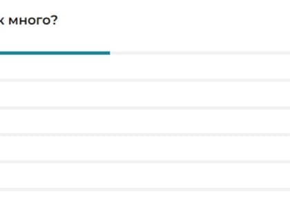 Опрос показал, сколько курят тамбовчане