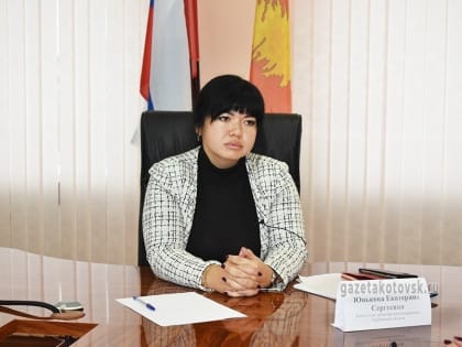 Назначение нового министра здравоохранения в Тамбовской области