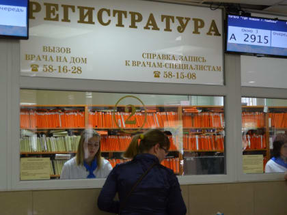 3 и 6 января поликлиники в Тамбовской области работают как обычно
