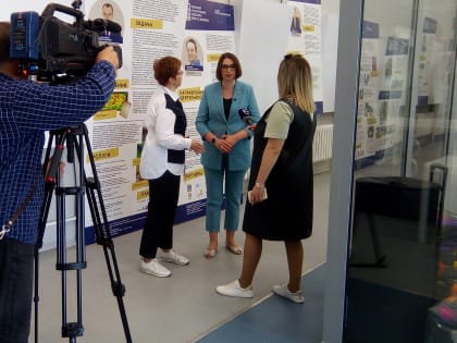 Ярмарка педагогических идей в Тамбове