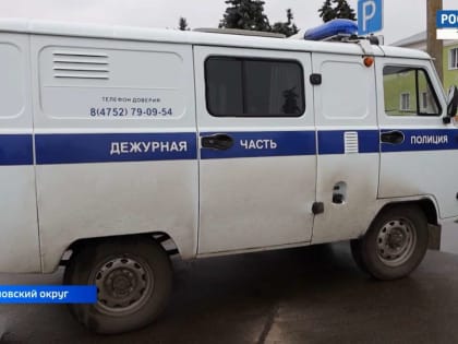 «Бегунка» из Воронежа задержали в Сосновке