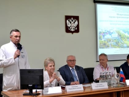 В Тамбовской областной больнице состоялась межрегиональная научно-практическая конференция онкологов